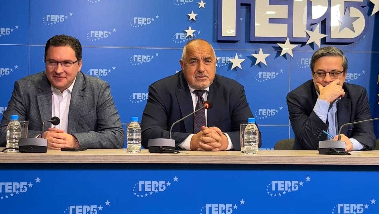  Брифинг на ГЕРБ 